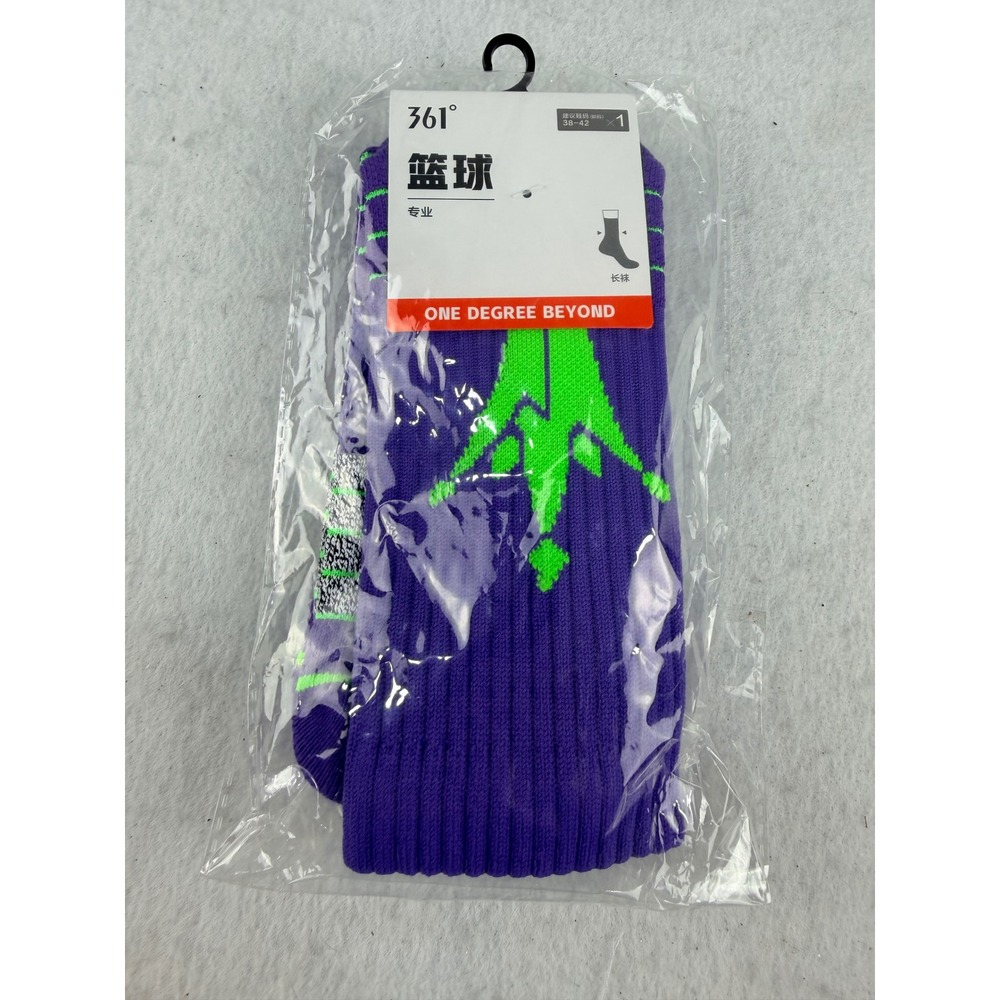 361 Degrees Basketball Crew Socks Purple Green Size 38-42 New Sealed